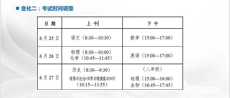 赵县总人口数_赵县柏林禅寺图片(3)