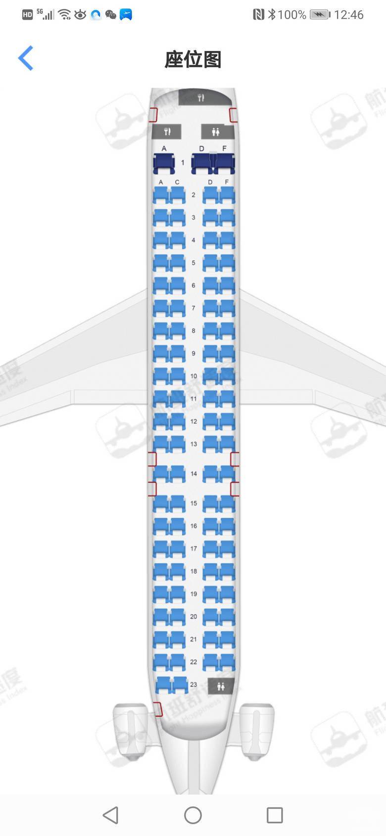波音737-900座位图片