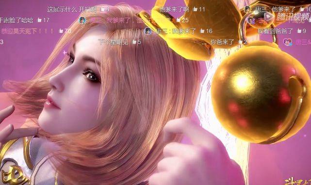 斗罗大陆胡列娜和小舞pk魅惑技能小舞受伤唐三准备好了