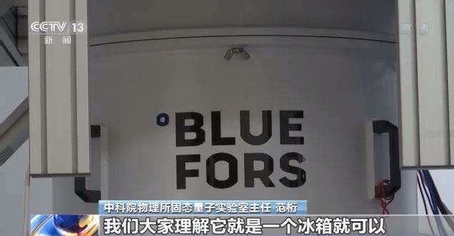 美容|专家提醒量子概念日用品为虚假宣传 因为名字时髦 都喜欢挂个名
