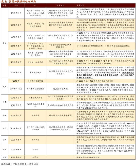 文章配图-21