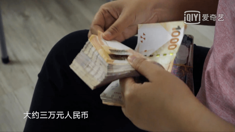 她舍命产子,去世一年老公再婚?这就是真·人间世