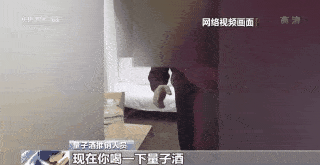 状态|重要提醒！所有“量子+生活用品”都是虚假宣传