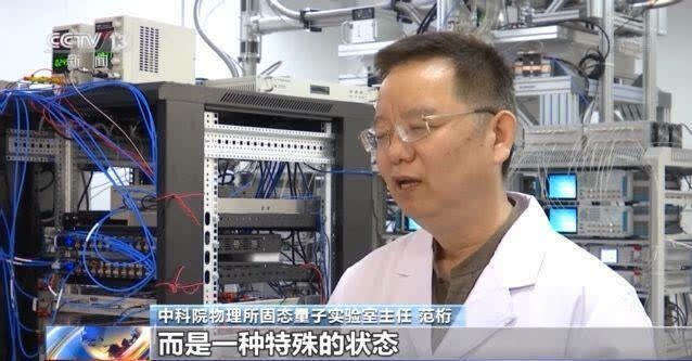 美容|专家提醒量子概念日用品为虚假宣传 因为名字时髦 都喜欢挂个名