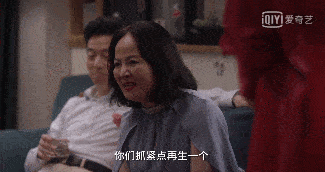 《小舍得》影评：蒋欣，宋佳，一个比一个狠啊…