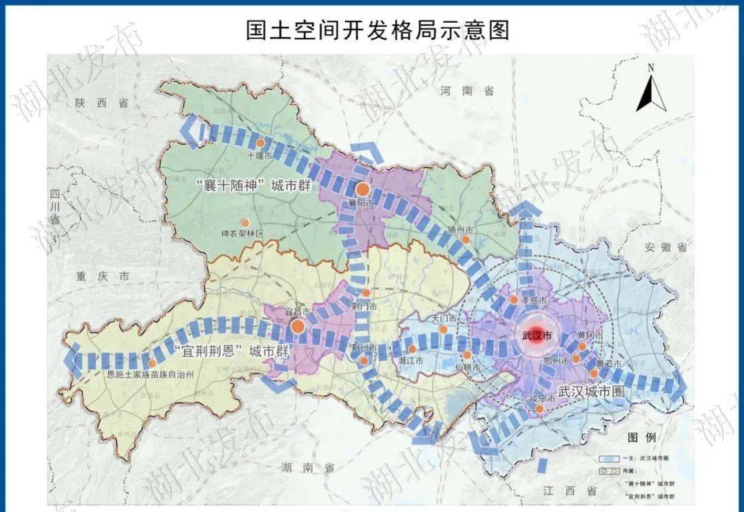 十堰市十四五规划gdp_湖北省 十四五 规划来了