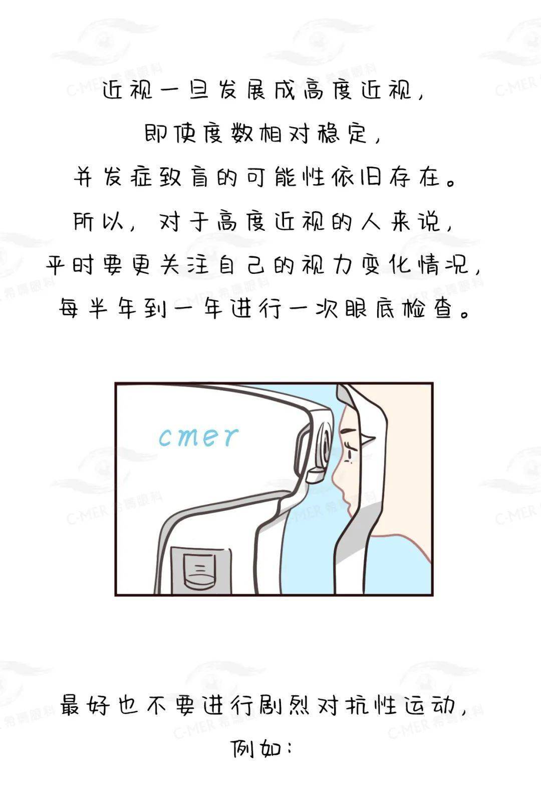 53dc314cf9064493b4032d202056ba8b.jpeg