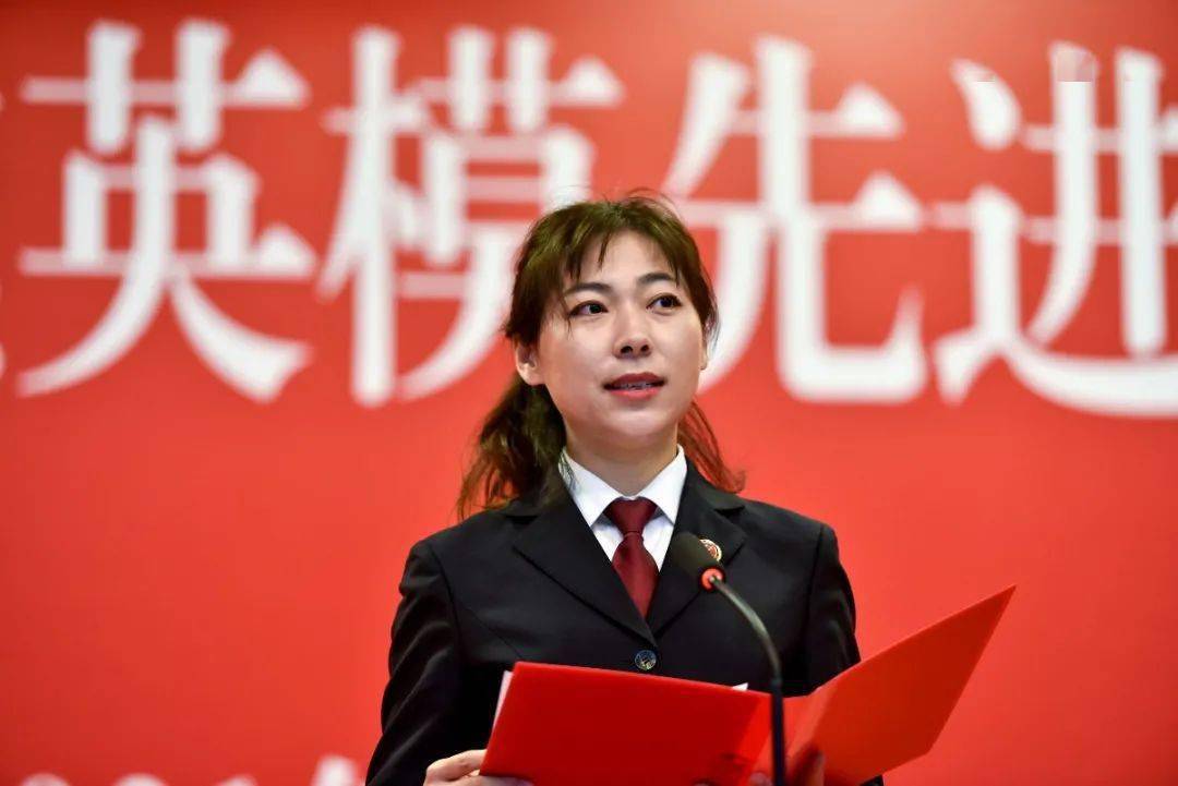 东城区举办政法系统英模先进事迹报告会