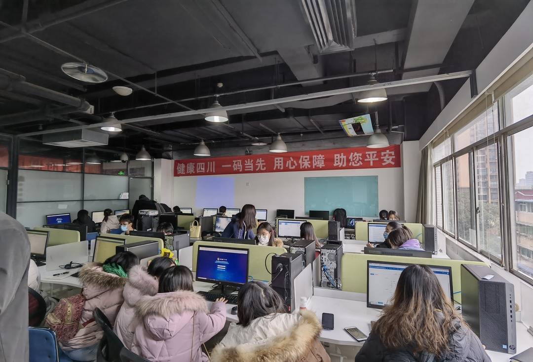四川天府健康通"客服部" 日均受理2.8万件咨询申诉