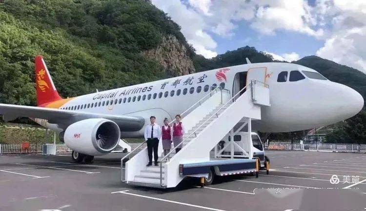 东港客运站本溪关山湖一日游75元4月17日周六