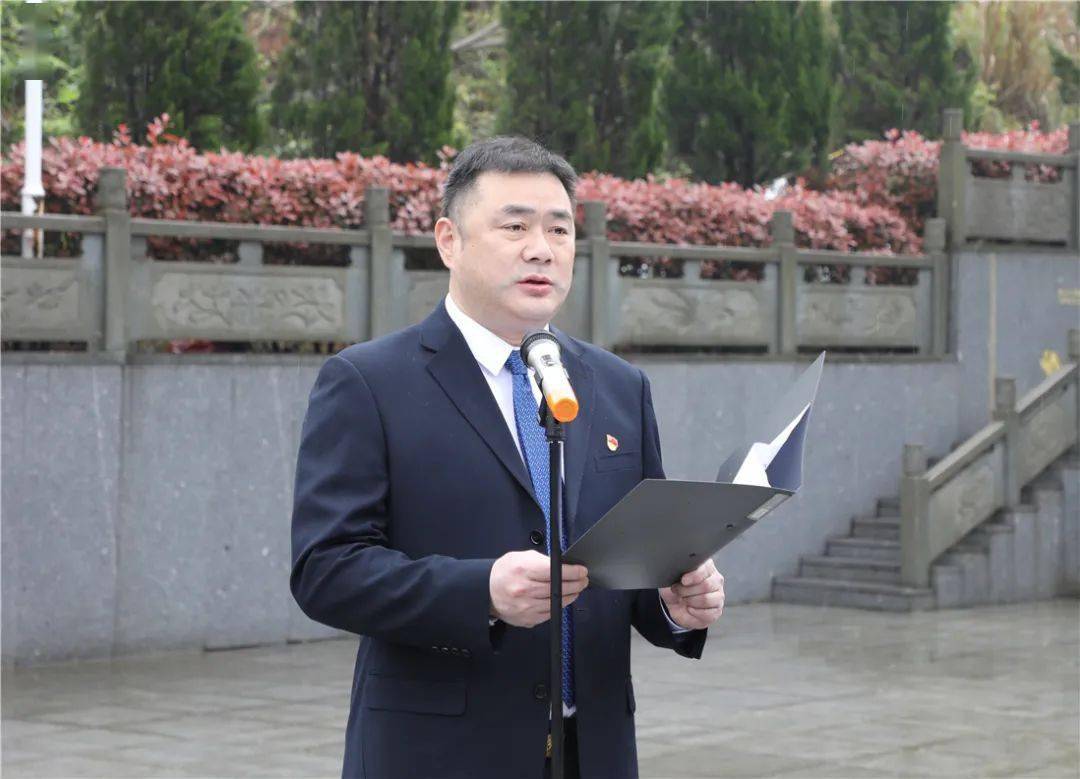 桃江举行缅怀革命先烈传承红色基因祭扫活动