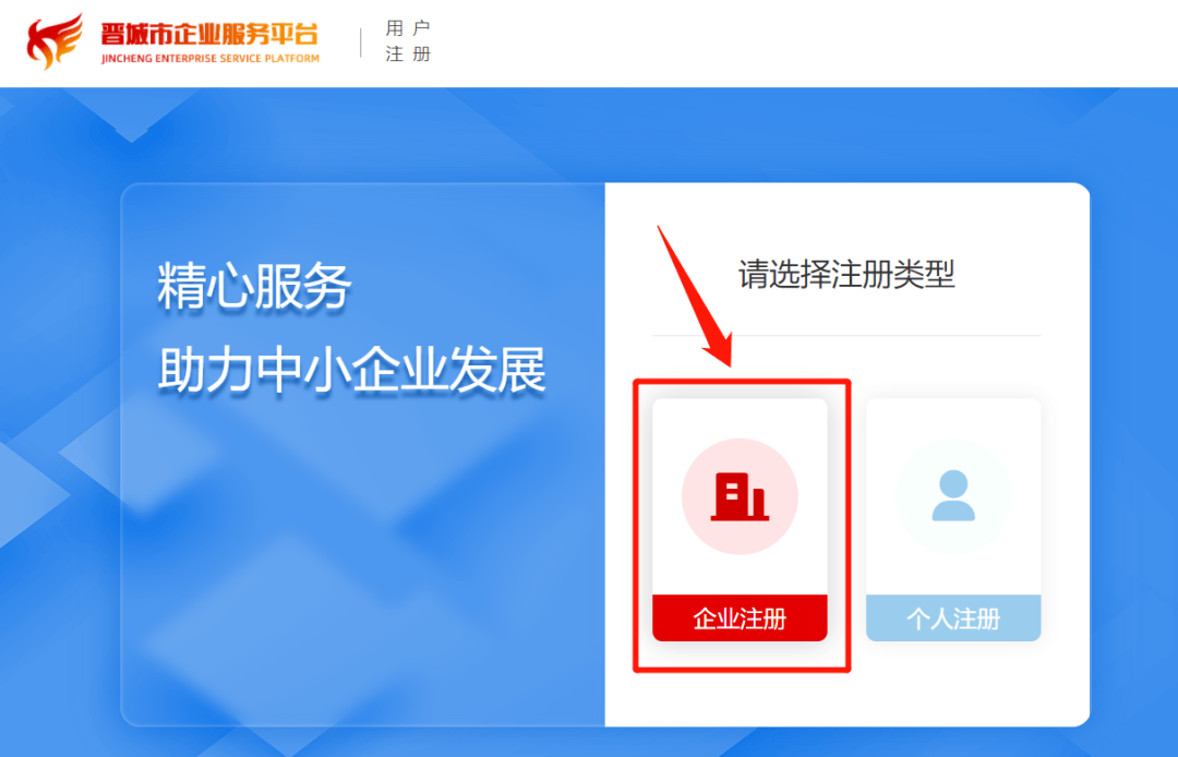 怎么查企业经纬度 bff164ab55814d37ae5c2404a8e23a92.png
