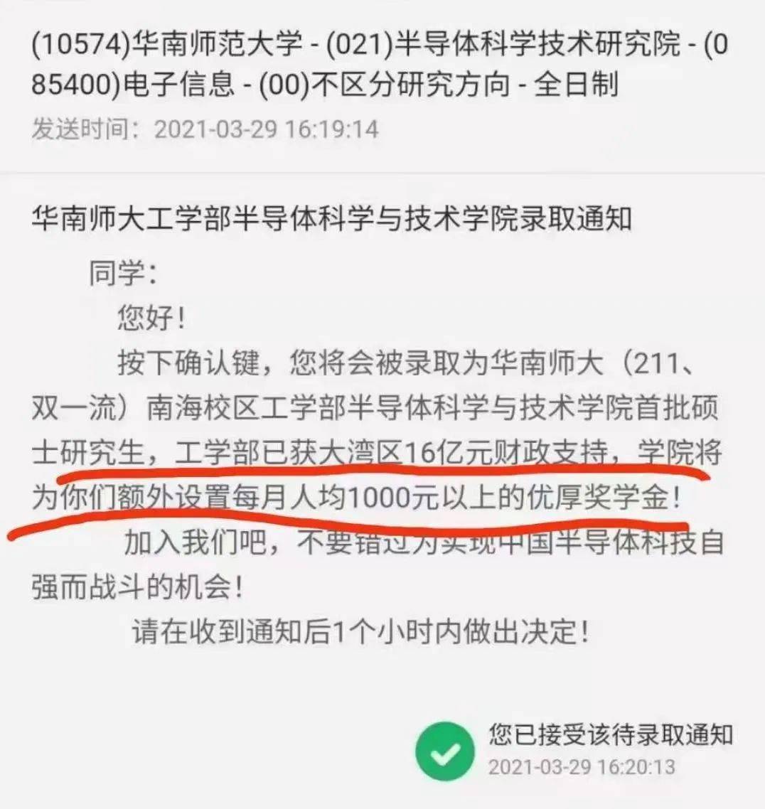 e8b06efd88974f30a02ec932a88d99cc.jpeg