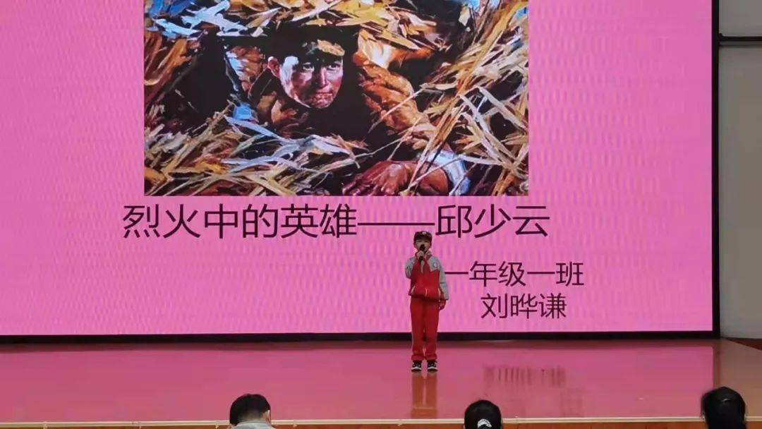 《趙一曼的紅色家書》,《小兵張嘎》,《雞毛信》,《烈火中的英雄