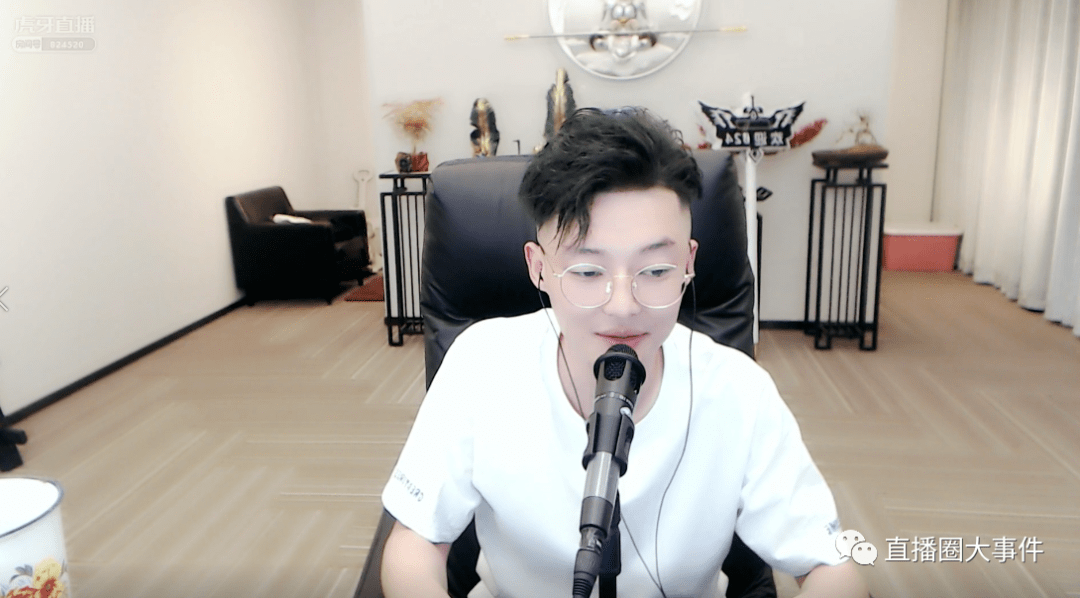 宇文系主播集体抑郁老王混世宇文泡放纵等主播全部停播