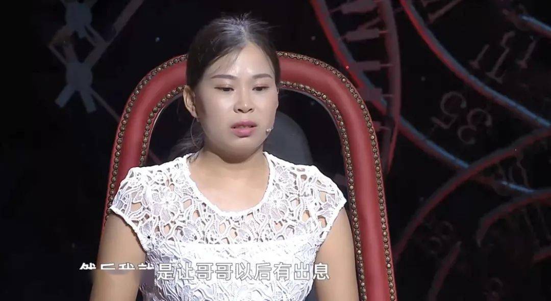 石丽娟觉得,反正自己一直不如哥哥聪明.