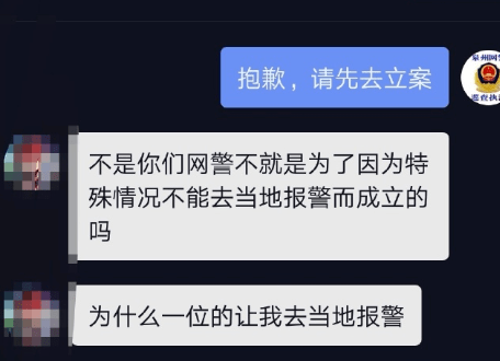 e2ae9bbff1f044b0a96cec2e20bc8f06.png