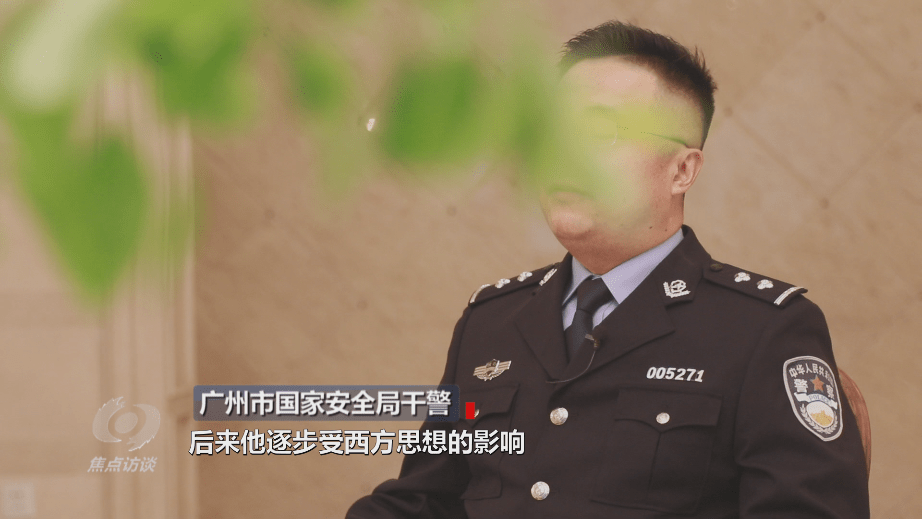 央视起底反中乱港分子的幕后金主李亨利:生于上海,私底下反华_杨某某