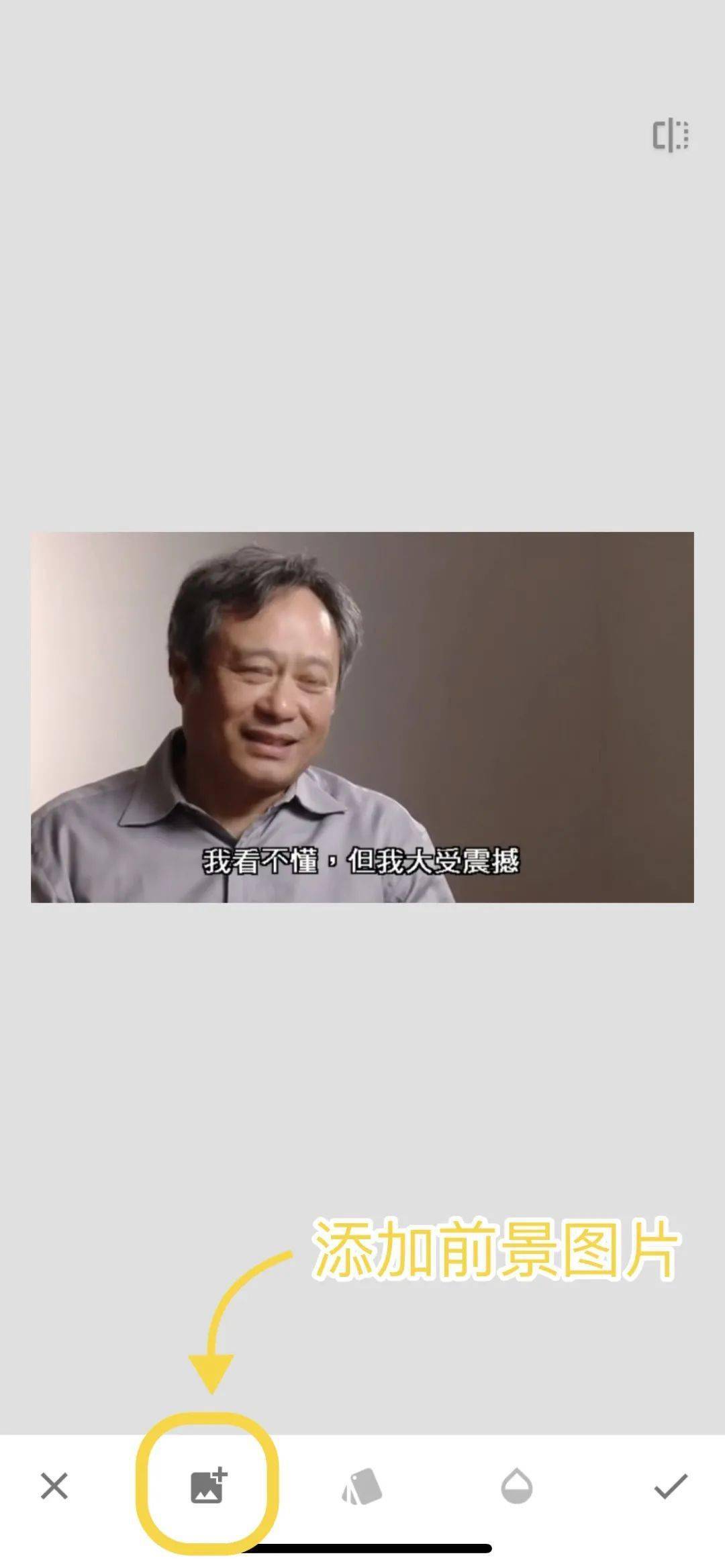 表情包怎么发视频容易上热门 238de359f2964f119c5f7ad98d7ae855.jpeg