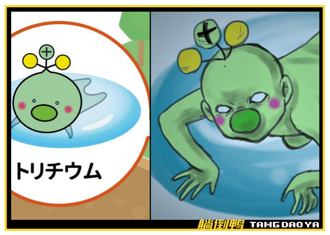 日本核废水吉祥物图片