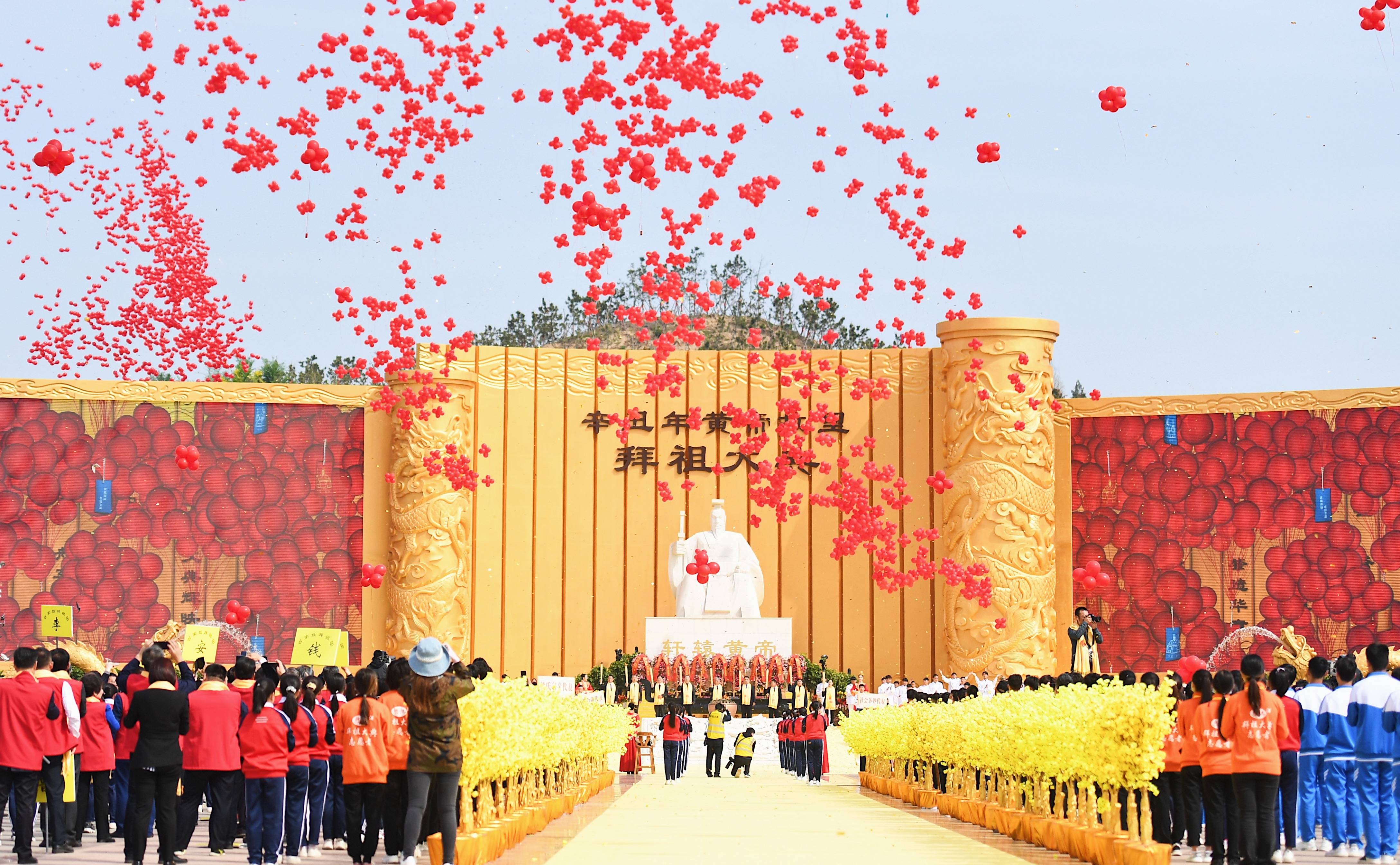 新华社照片,郑州,2021年4月14日辛丑年黄帝故里拜祖大典在河南郑州