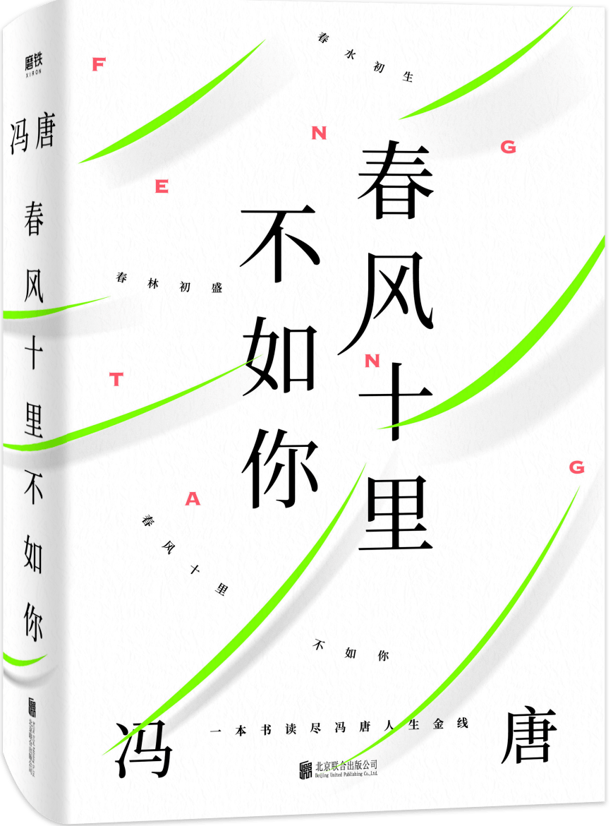 最高のコレクション 短歌 中学生 部活動 短歌 中学生 部活動 バスケ Blogjpmbaheedke