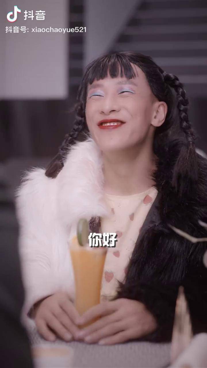 找到根了我这范来自我爸遗传搞笑别讲究银噢刘老根周明阳大春刘老根