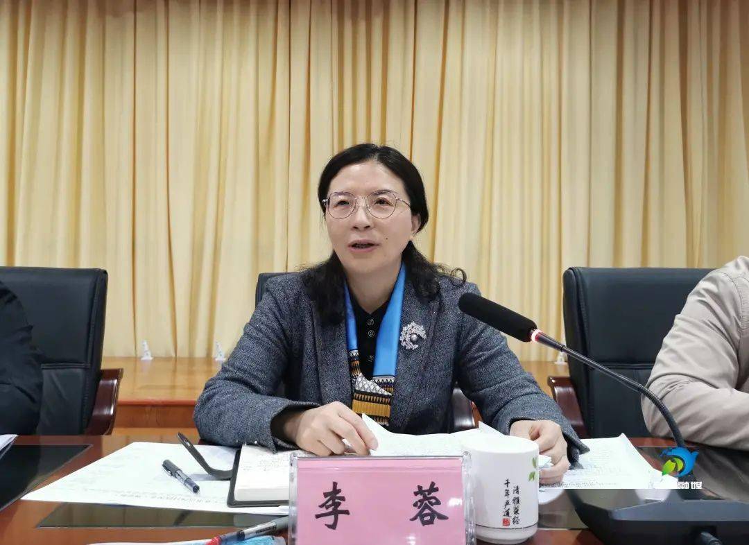 荥经县2021年重大项目推进工作会议召开李蓉强调盯紧目标迎难而上奋力