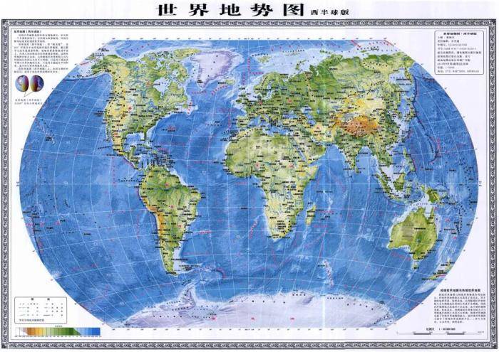 地图|横竖看世界，有何大不同？——专访竖版世界地图编制者郝晓光