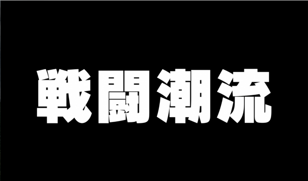赠书丨你接下来会说 哟 我点的jojo牌龙舌兰终于到了 荒木