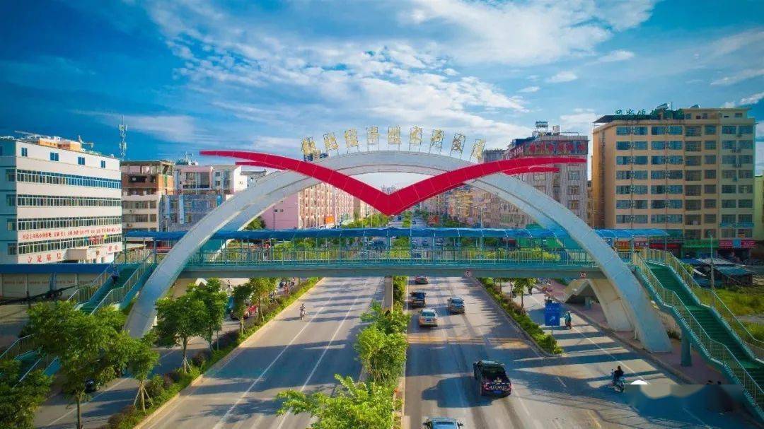 80亿元钦北区举办2021年第二季度招商引资项目集中签约仪式