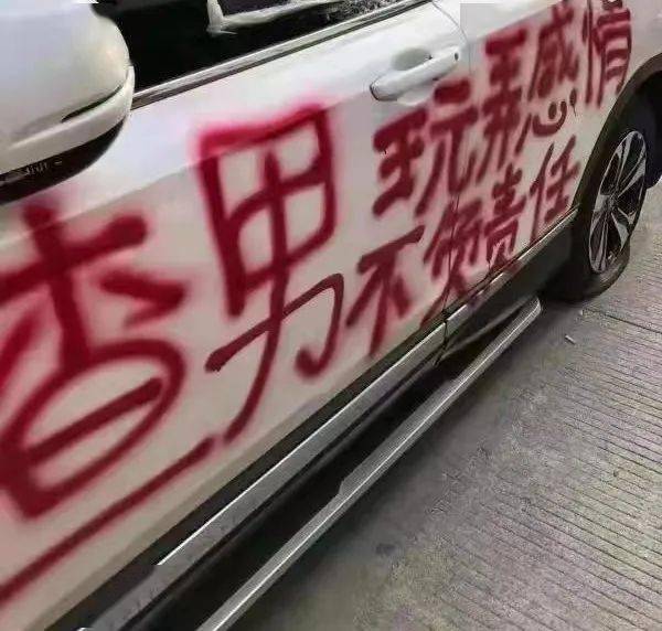 这个广东牌的本田"渣男"!你火了