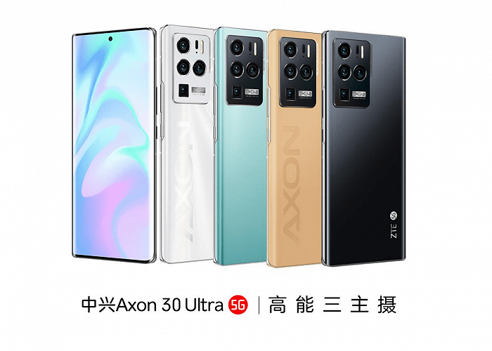 旗舰|中兴发布旗舰手机Axon30系列,主打“多主摄”,售价2998元起