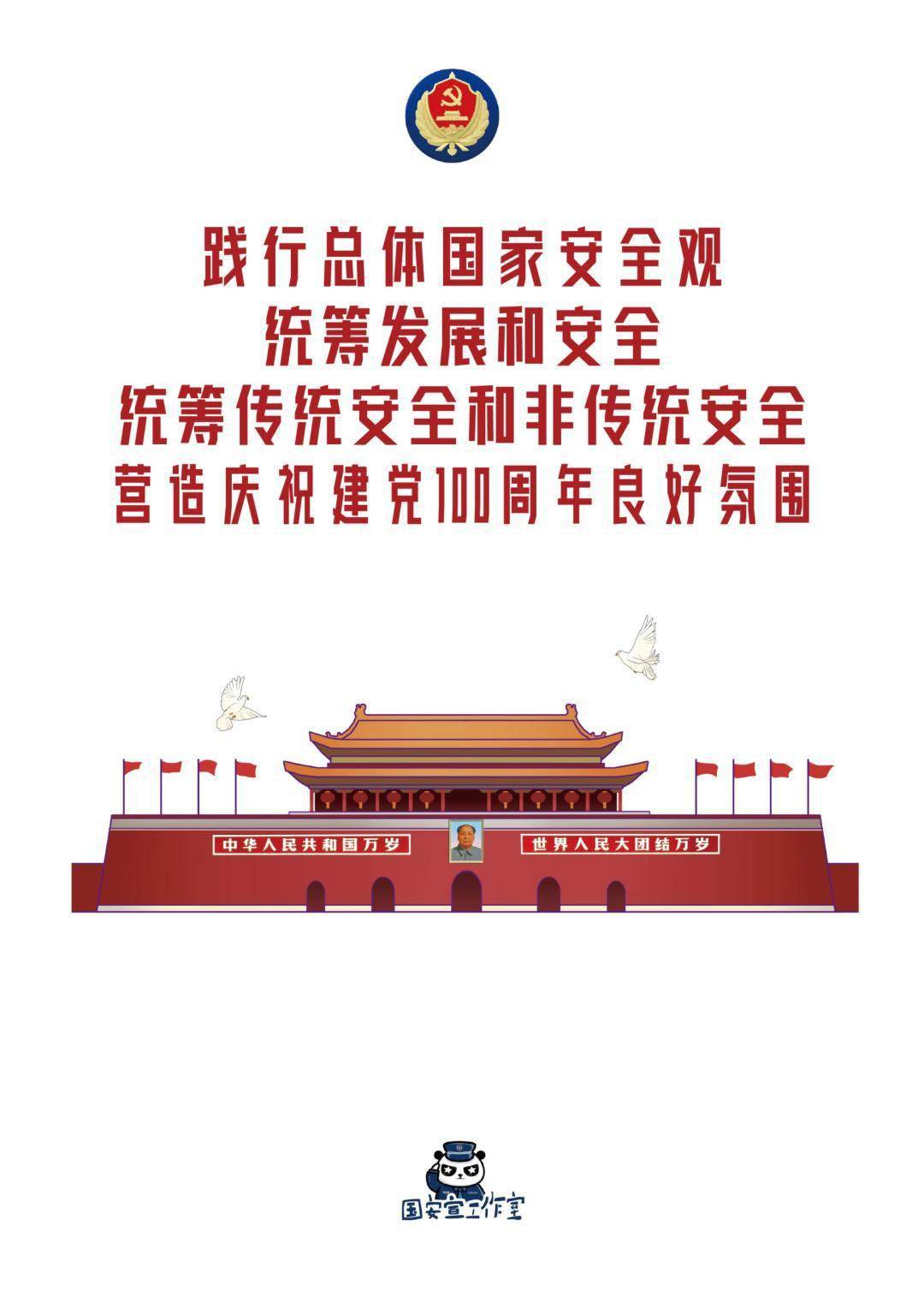 4607de4b88cb4540be8f6317ed71a4e7.jpeg