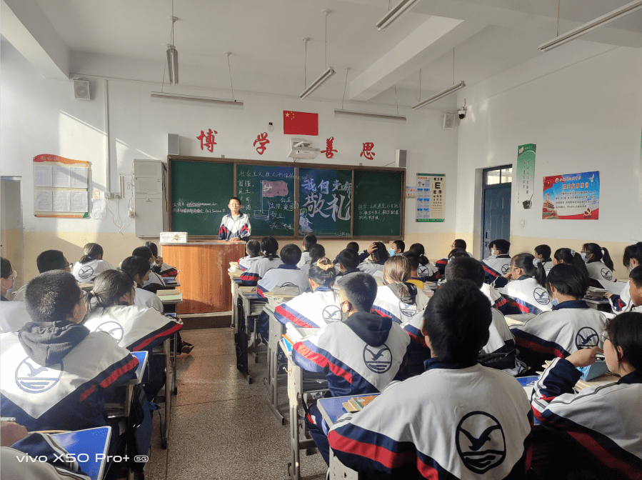 永登县学网站建设_(甘肃省永登县教育局官网)