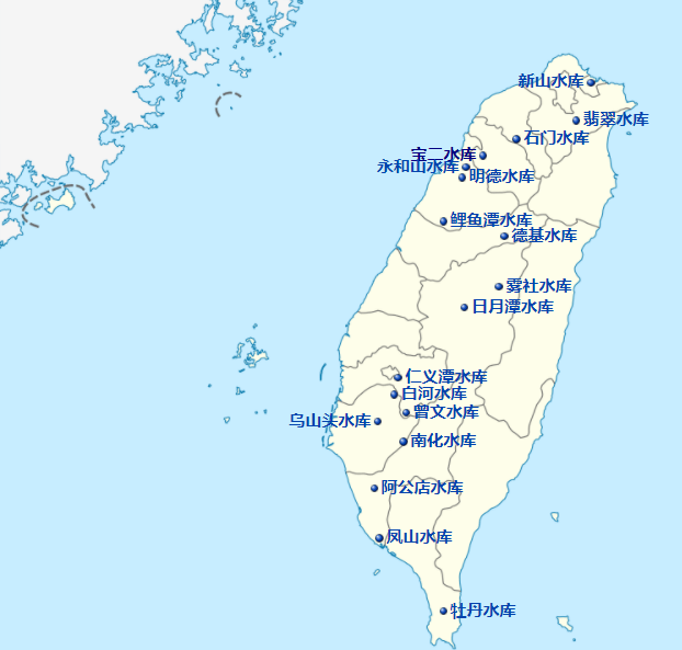 50年大旱百万家庭大停水暴露了台湾的致命悲剧