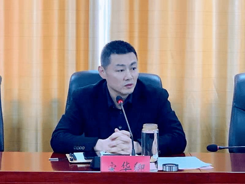 姜堰工商联省级四好基层商会梁徐街道商会举办第二期企业家沙龙