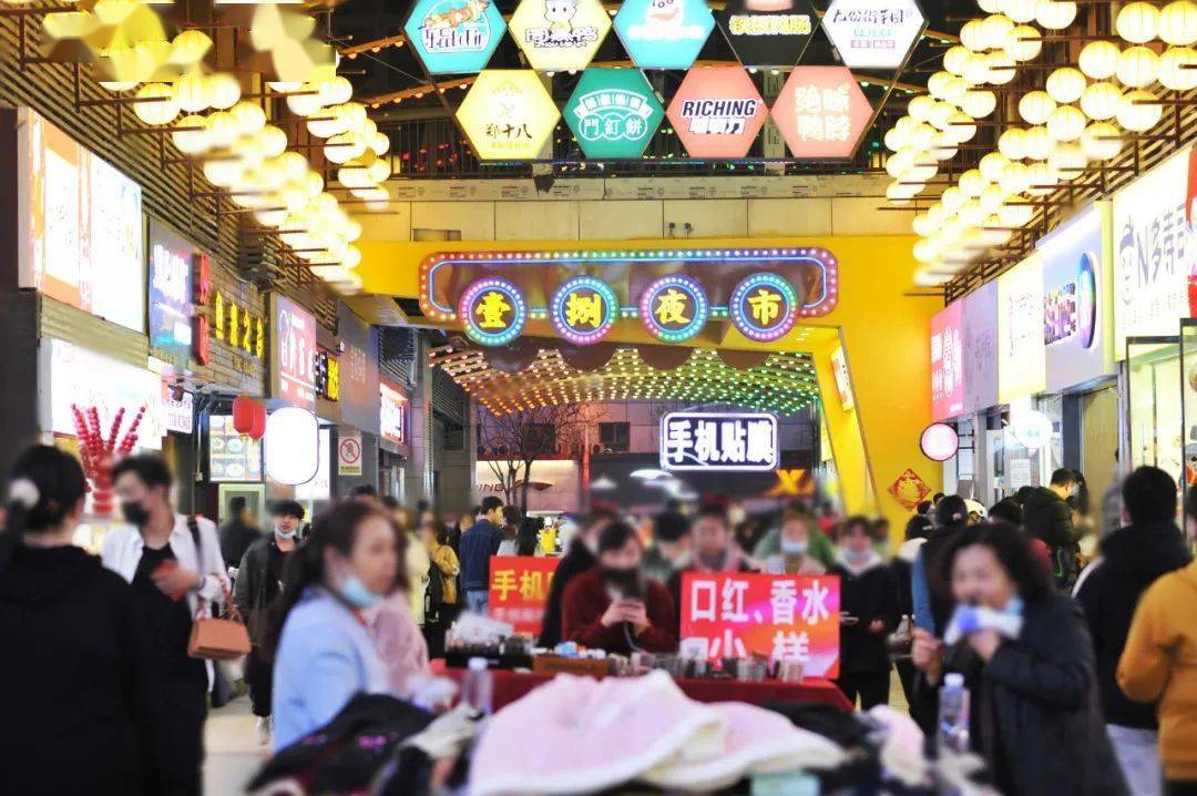 徐州市中心的夜市上新了!都是网红美食!