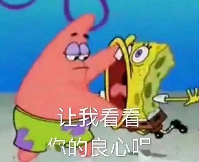 良心何在!西宁一男子撞伤老人,竟然还?