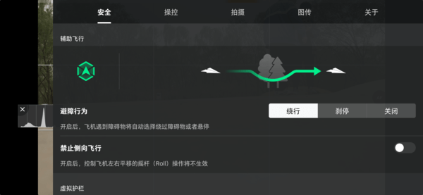 环境|DJI Air 2S体验：一英寸大底！大疆又放必杀技了