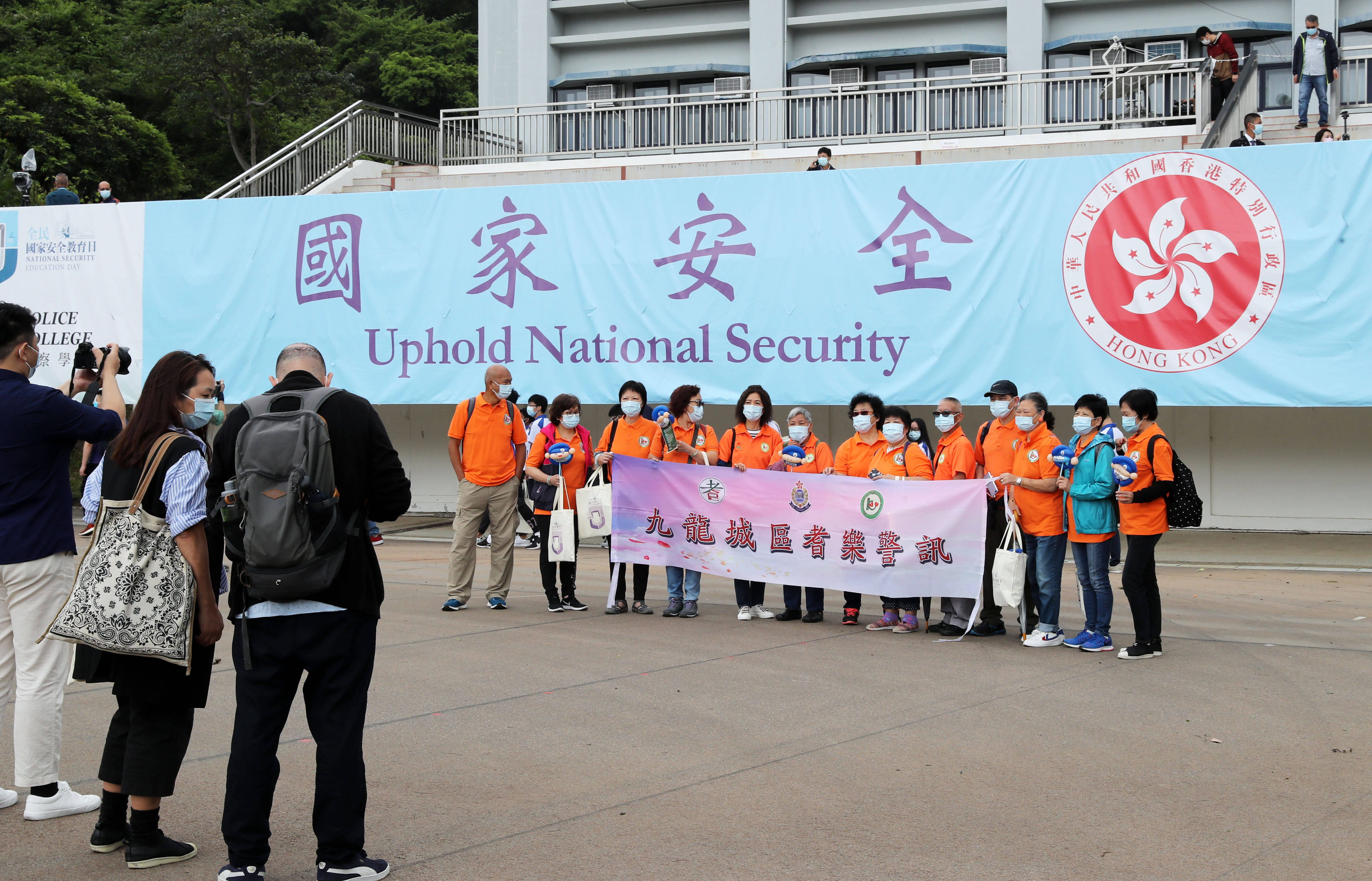 香港举办全民国家安全教育日活动