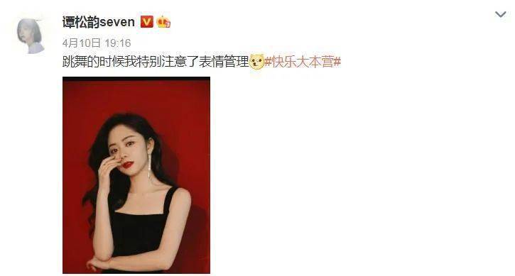 洪荒流小说排行_5本洪荒流仙侠小说,在这奇诡波澜的大时代,一步步踏向巅峰!(2)
