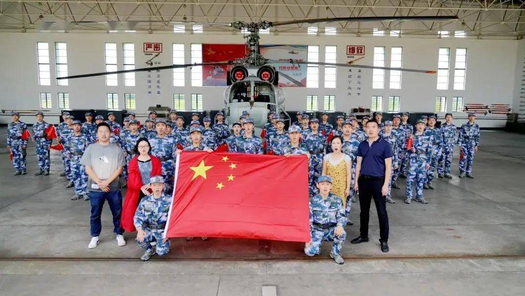 長春空軍航空大學地址_長春航天大學分數線_長春航空航天大學