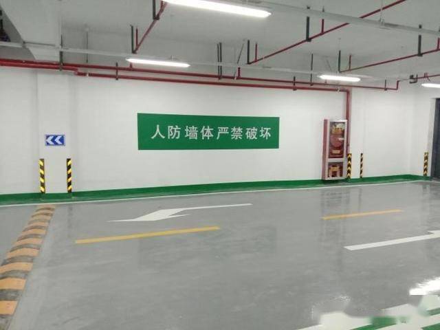 温岭市开展新竣工防空地下室停车位和人防墙面标注工作