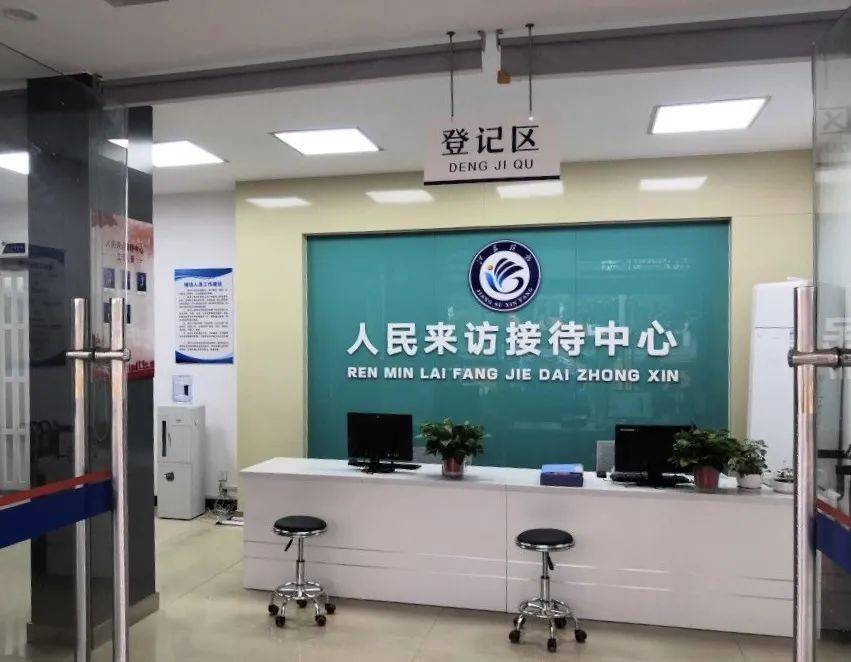 泉山区信访局争得了本区年度第一轮流动红旗