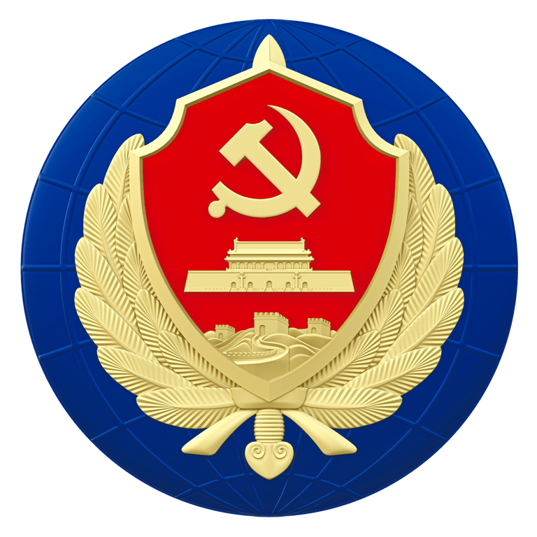 聚焦4·15 | 全民国家安全教育日宣传片 海报来了!