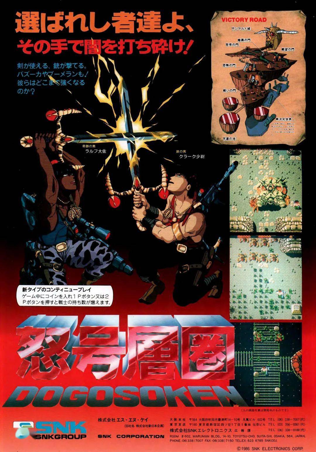 历史上的今天猫犬协奏曲4月16日