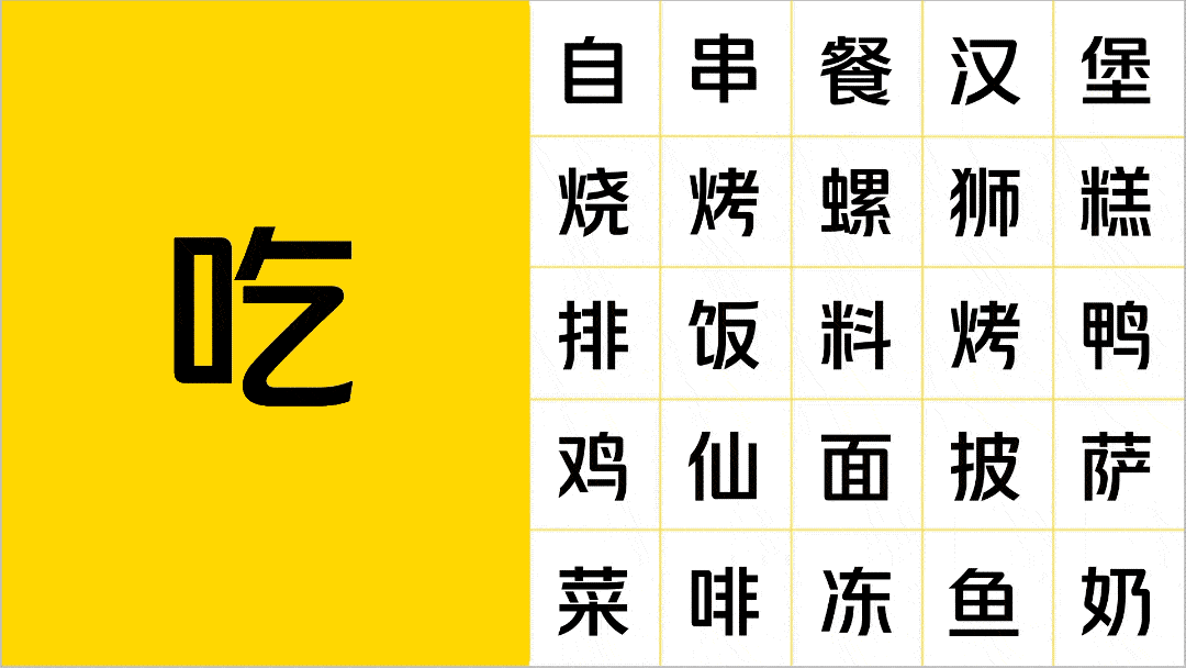 1080_608gif 动态图 动图