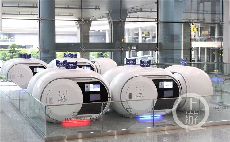 杭州机场睡眠舱图片