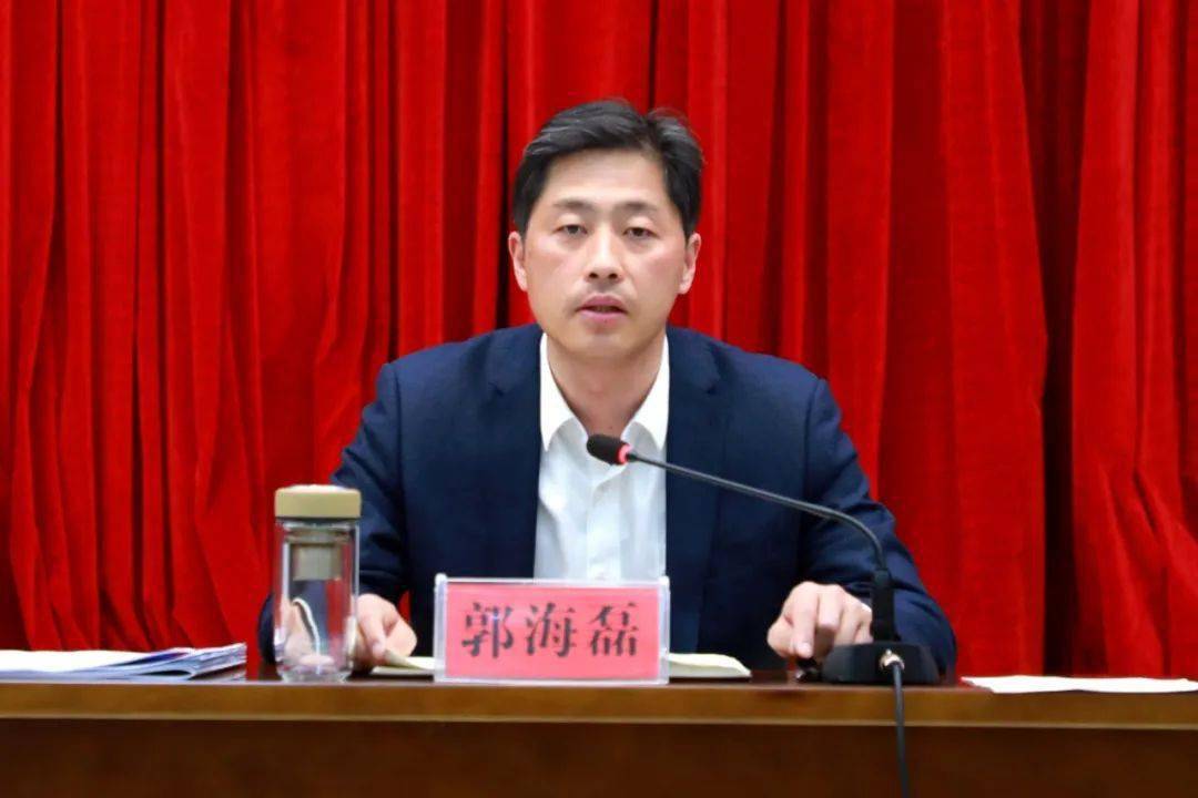 濉溪县第三次环委会暨中央环保督察问题整改工作推进会议召开